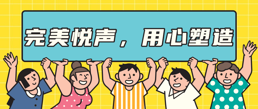 和平精英辅助器-和平精英诡异视频真相揭秘 真实灵异事件竟是辅助器搞鬼