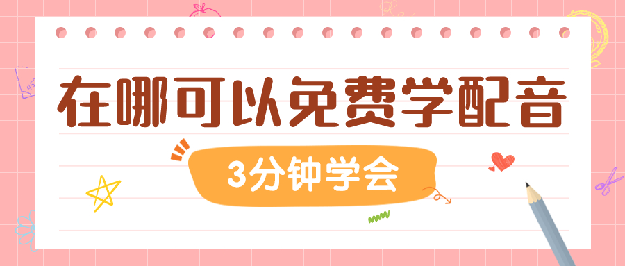 和平精英真实事件_和平精英诡异视频_和平精英辅助器