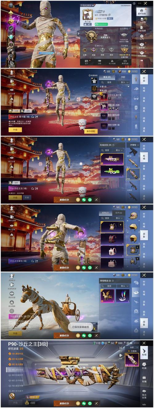 和平精英辅助提卡卡盟_和平精英卡盟官网辅助功能_和平精英卡盟官网辅助优势与风险